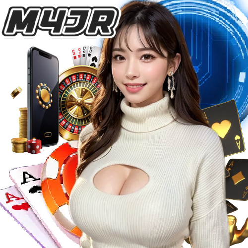 m4jr จ่ายจริง