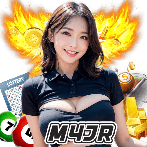 m4jr ฝากถอนออโต้